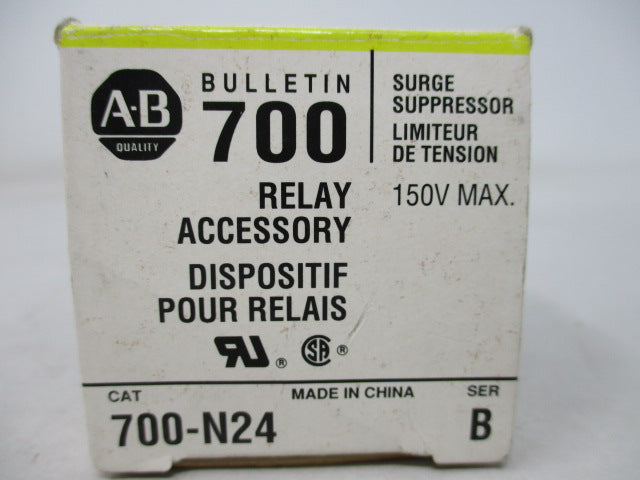 Allen Bradley via TCS 700N24 Ser. B NSFP (BK/YL) 700 N24