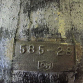 Cutler Hammer 958528 NSNP * GENUINE * Eaton Westinghouse