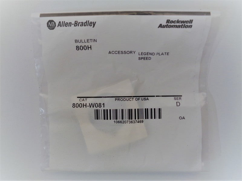 Allen Bradley via TCS 800HW081 Ser. D NSFP 800H W081
