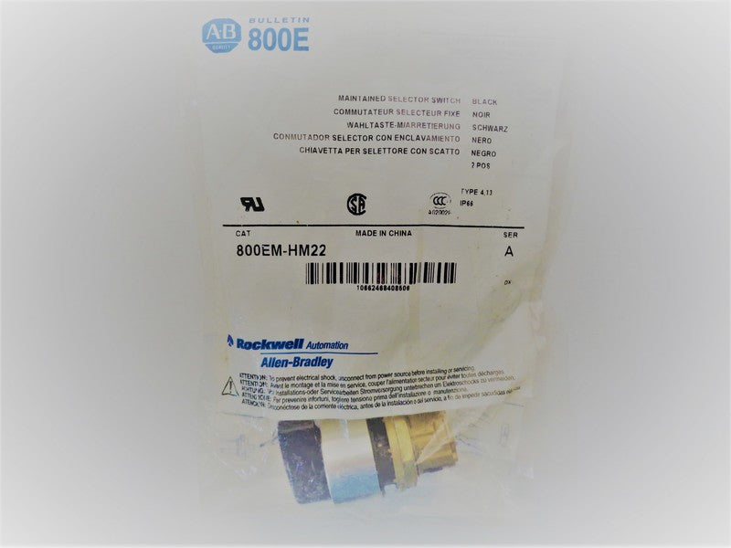 Allen Bradley via TCS 800EMHM22 Ser. A NSFP 800EM HM22