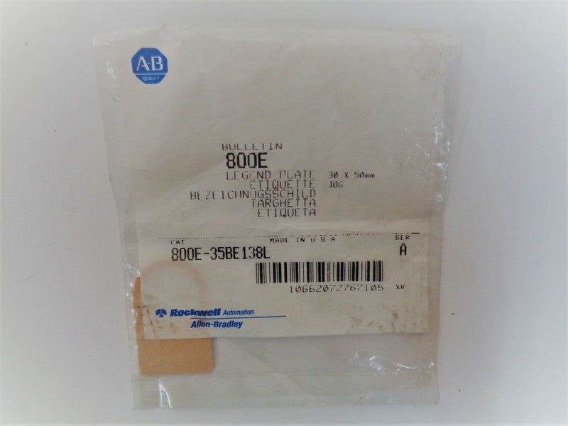 Allen Bradley via TCS 800E35BE138L Ser. A NSFP 800E 35BE138L