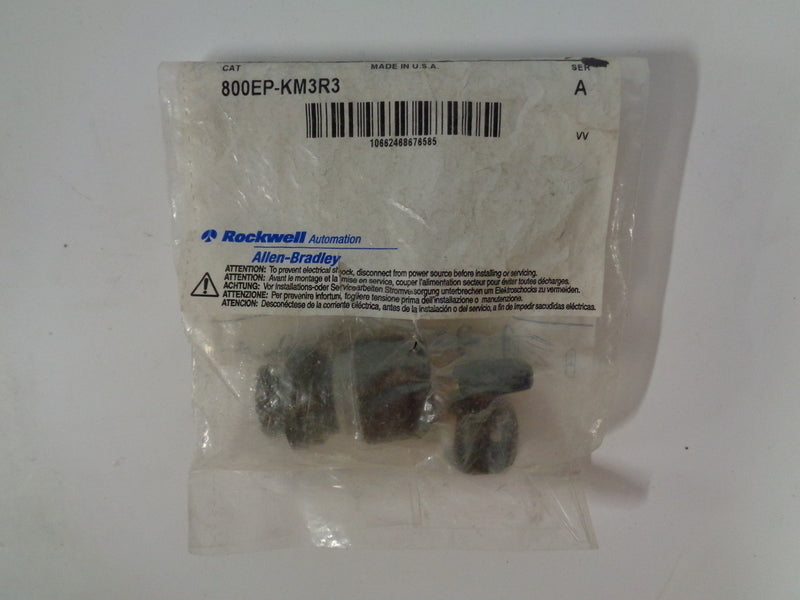Allen Bradley via TCS 800EPKM3R3 Ser. A NSFP 800EP KM3R3