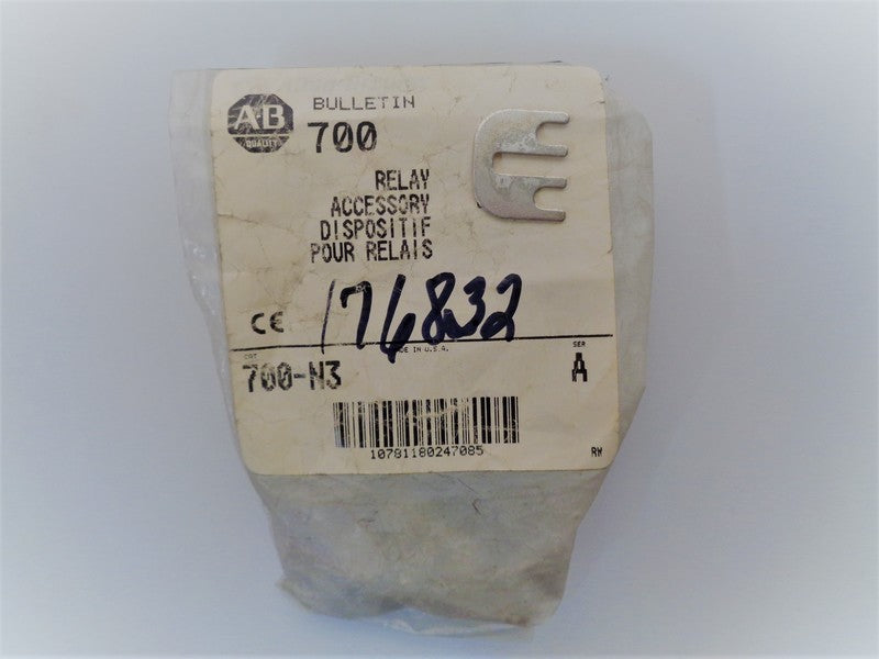 Allen Bradley via TCS 700N3 Ser. A NSFP 700 N3