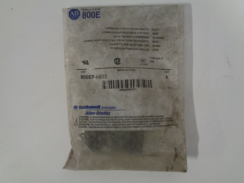 Allen Bradley via TCS 800EPHB32 Ser. A NSFP 800EP HB32