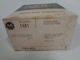 Allen Bradley via TCS 1481N53 Ser. B NSFP (BK/YL) 1481 N53