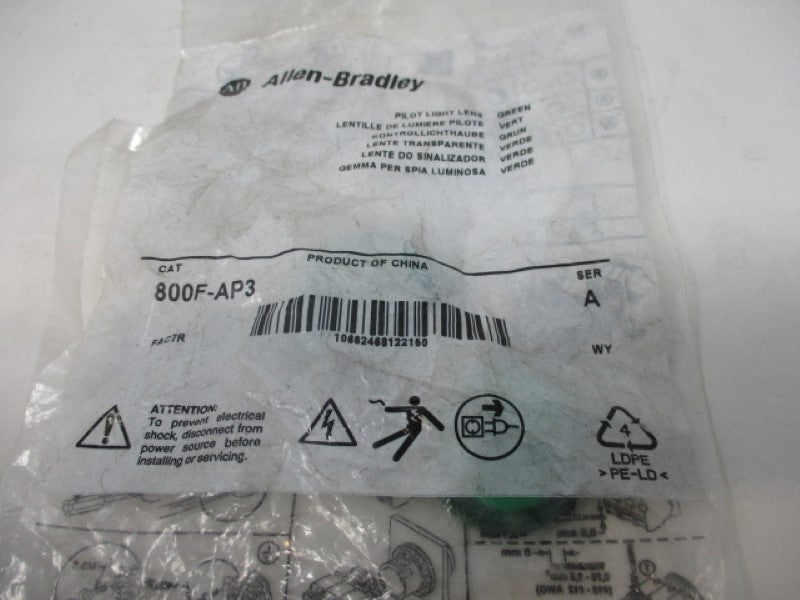 Allen Bradley via TCS 800FAP3 Ser. A NSFP 800F AP3