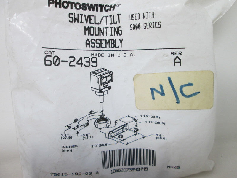 Allen Bradley via TCS 602439 Ser. A NSFP 60 2439