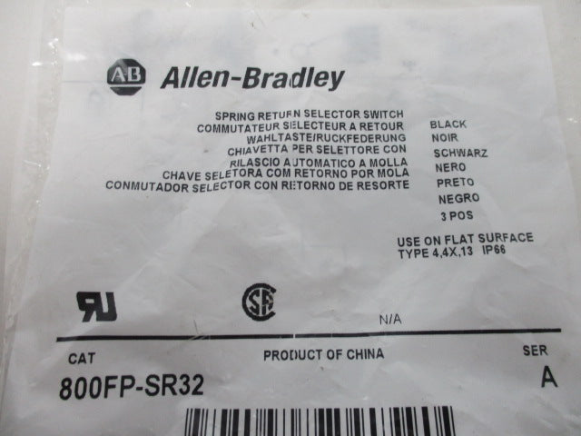 Allen Bradley via TCS 800FPSR32 Ser. A NSFP 800FP SR32
