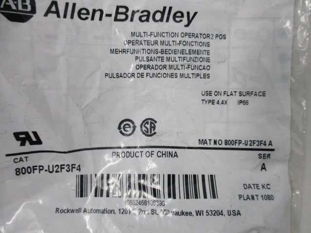 Allen Bradley via TCS 800FPU2F3F4 Ser. A NSFP 800FP U2F3F4