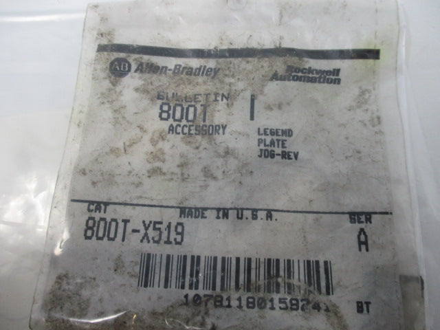 Allen Bradley via TCS 800TX519 Ser. A NSFP 800T X519